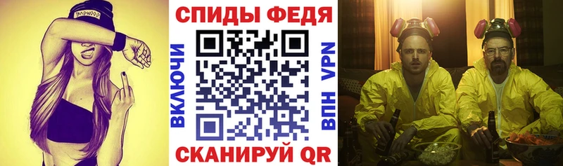 Amphetamine Розовый  купить  сайты  МЕГА   Приморск 