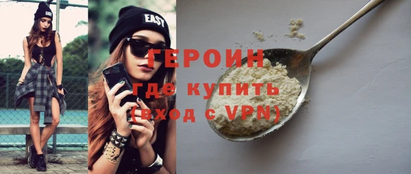 гидропоника Аркадак