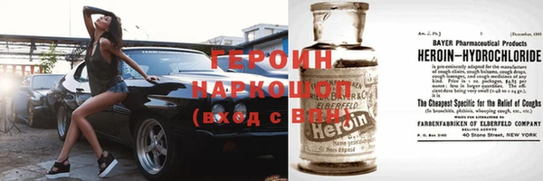 хмурый Арсеньев