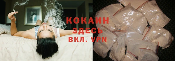 гидропоника Аркадак