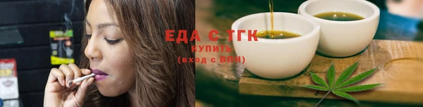 хмурый Арсеньев