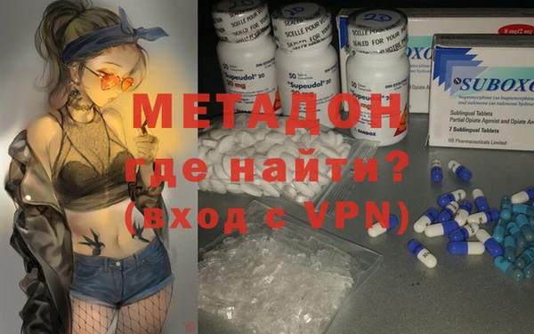 хмурый Арсеньев