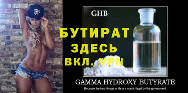 хмурый Арсеньев