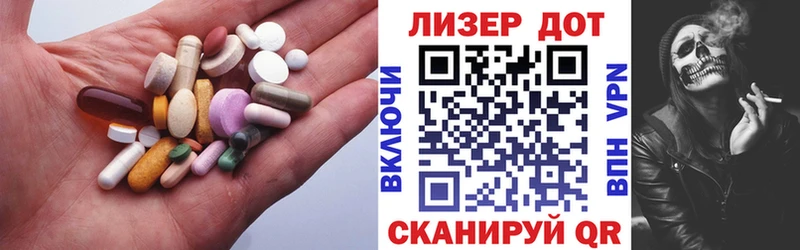 kraken tor  сколько стоит  Приморск  LSD-25 экстази ecstasy 